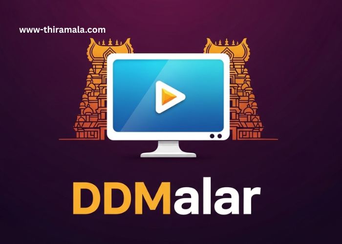 DDmalar