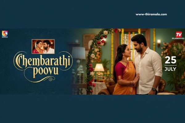 ചെമ്പനീർ പൂവ് serial 25 July