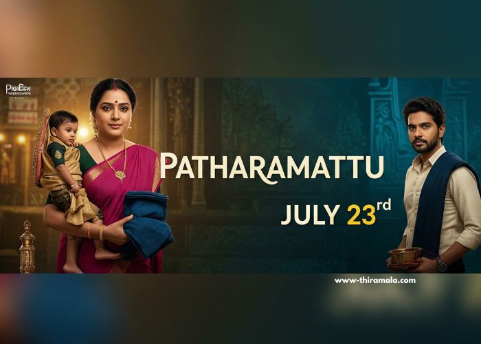 പത്തരമാറ്റ് സീരിയൽ ജൂലൈ 23 (1)