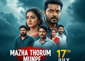 മഴ തോരും മുൻപേ സീരിയൽ 17 ജൂലൈ (1)