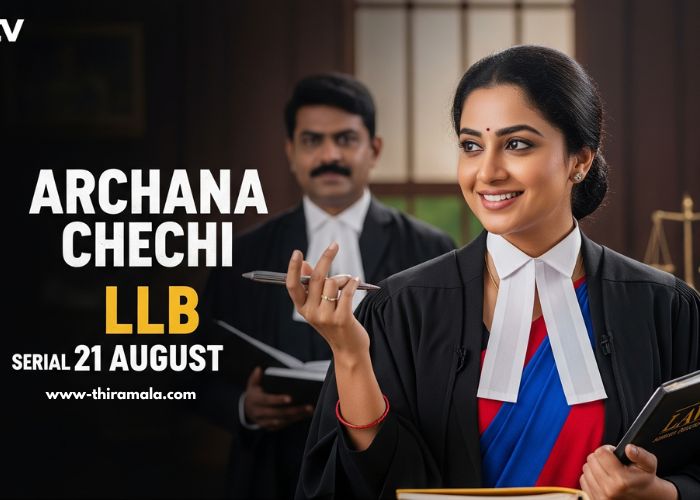 അർച്ചന ചേച്ചി LLB Serial 21 August