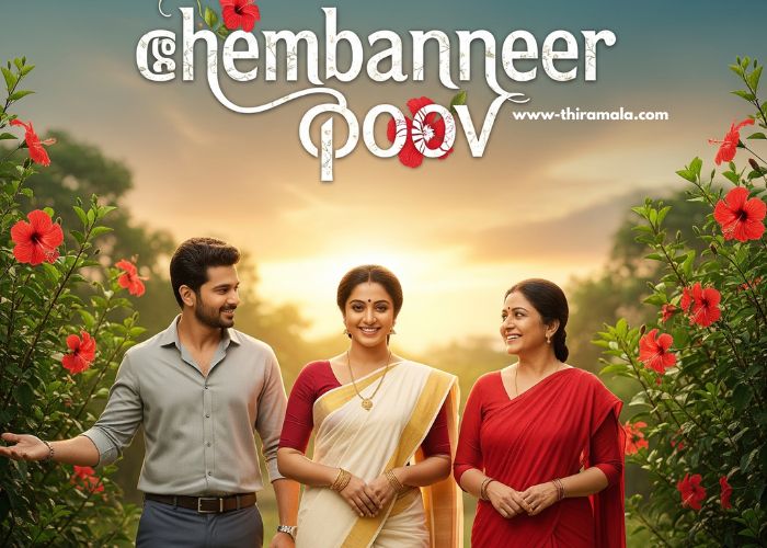 ചെമ്പനീർ പൂവ് serial 12 August (2)