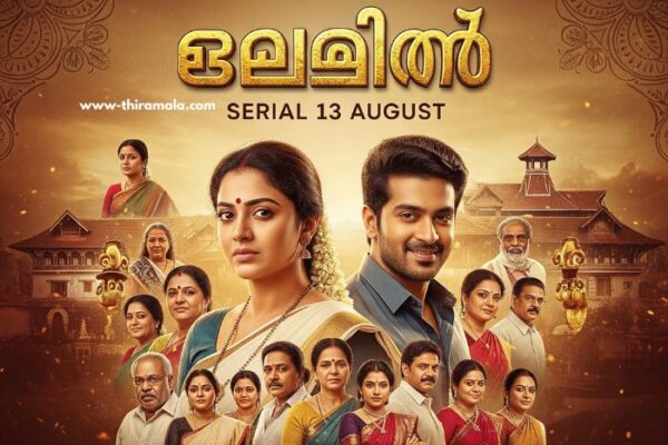 പത്തരമാറ്റ് Serial 13 August