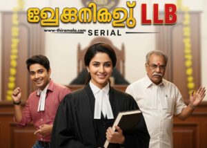 പത്തരമാറ്റ് Serial 15 August