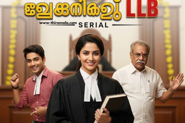 പത്തരമാറ്റ് Serial 15 August