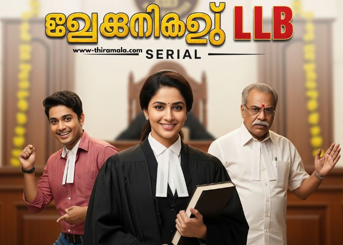 പത്തരമാറ്റ് Serial 15 August