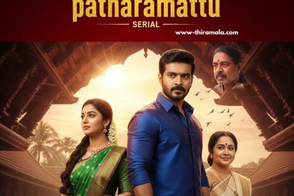 പത്തരമാറ്റ് Serial 21 August