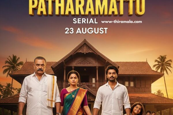 പത്തരമാറ്റ് Serial 23 August