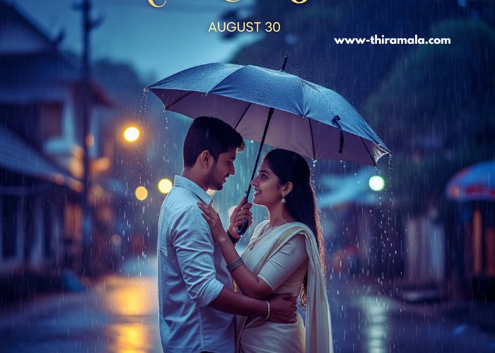 മൗനരാഗം 30 August