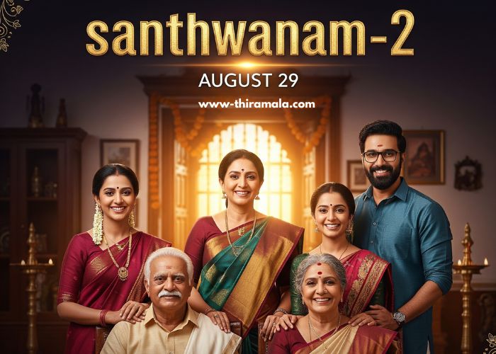 സാന്ത്വ.നം-2 29 August