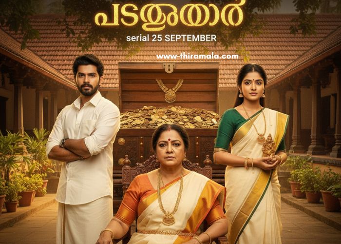 പത്തരമാറ്റ് serial 25 September