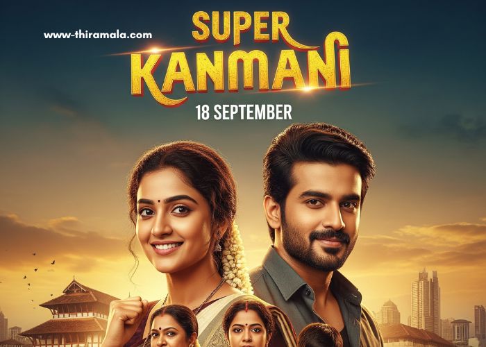 സൂപ്പർ കൺമണി 18 September