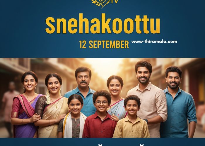 സ്നേഹക്കൂട്ട് 12 September