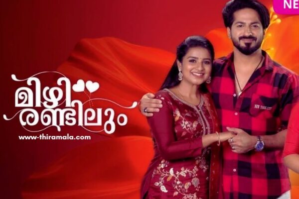 ചെമ്പനീർപ്പൂവ് 04 October (1)
