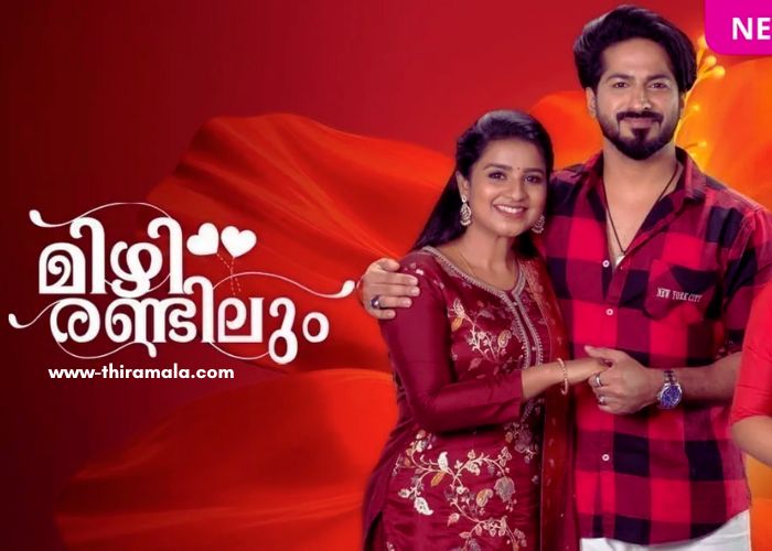 ചെമ്പനീർപ്പൂവ് 04 October (1)