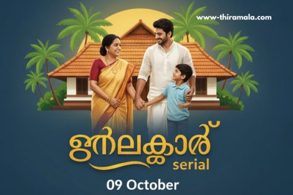 പത്തരമാറ്റ് serial 09 October (1)
