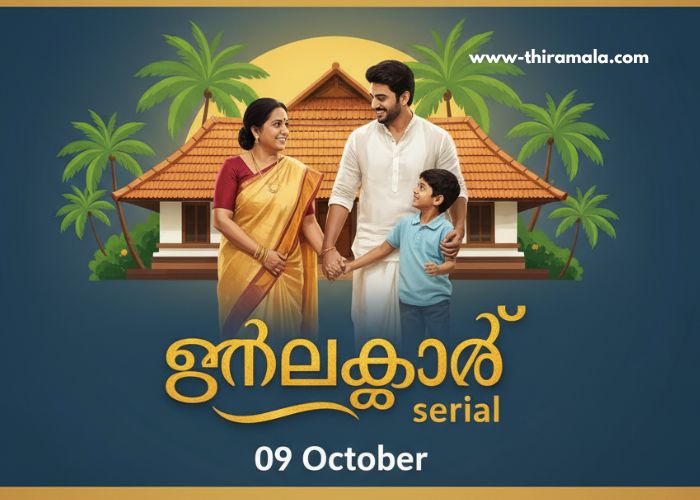 പത്തരമാറ്റ് serial 09 October (1)