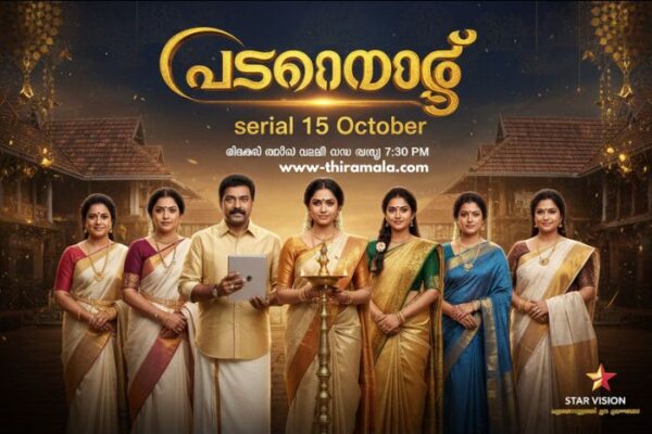 പത്തരമാറ്റ് serial 15 October 2025 episode പത്തരമാറ്റ് serial 15 October