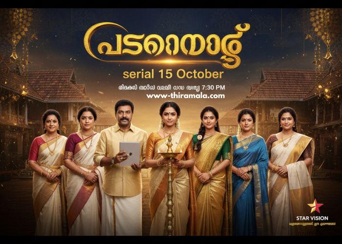 പത്തരമാറ്റ് serial 15 October