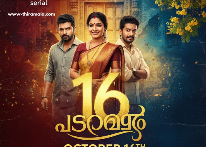 പത്തരമാറ്റ് serial 16 October