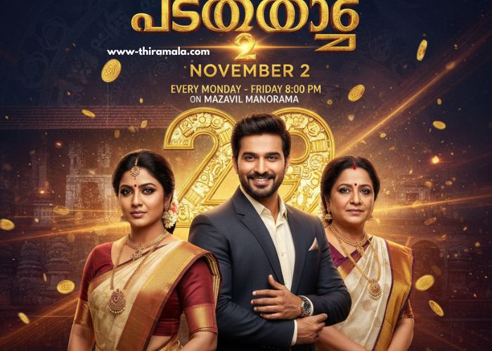 പത്തരമാറ്റ് 29 November (1)