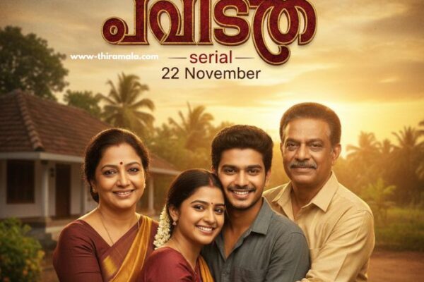പവിത്രം serial 22 November