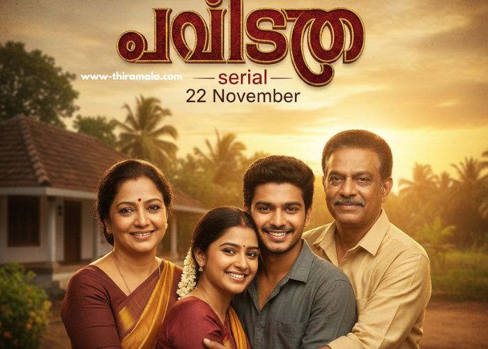 പവിത്രം serial 22 November