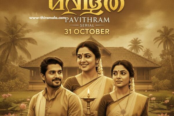 പവിത്രം serial 31 October (2)