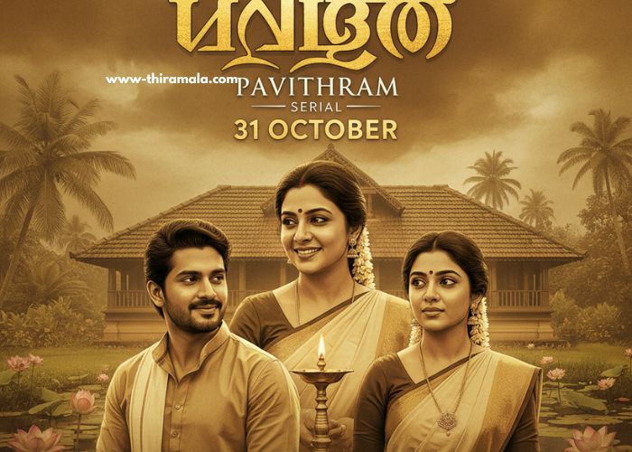 പവിത്രം serial 31 October (2)