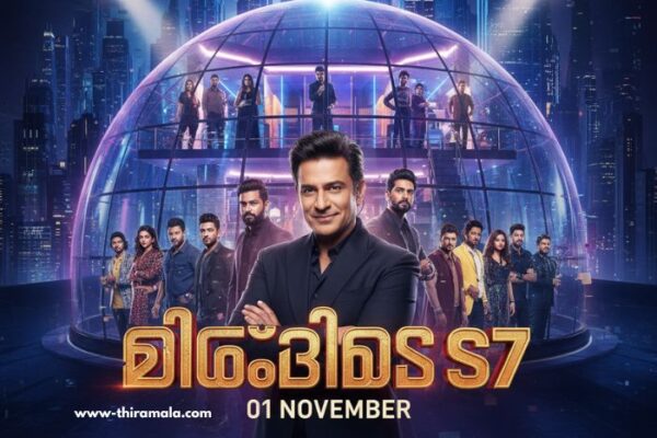 ബിഗ്ഗ്_ബോസ് S7 01 November (3)