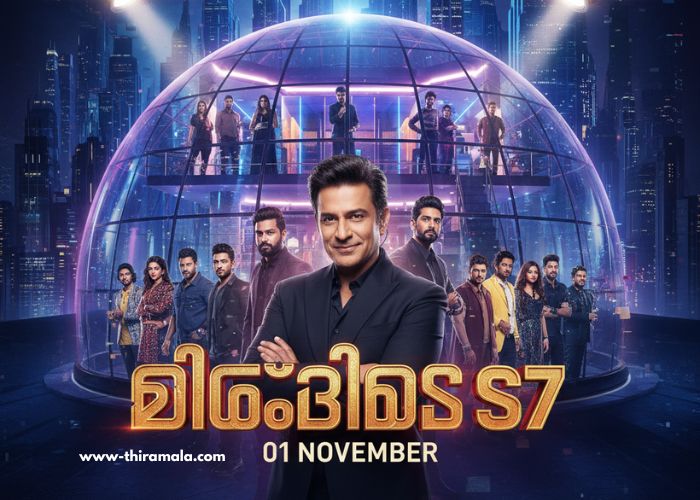 ബിഗ്ഗ്_ബോസ് S7 01 November (3)