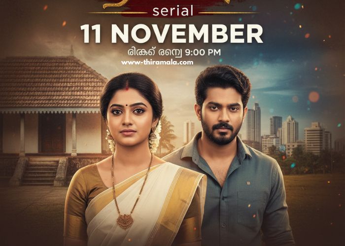 മൗനരാഗം serial 11 November