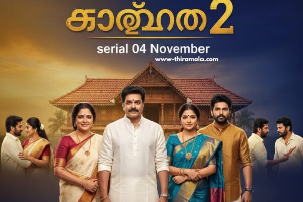 സാന്ത്വനം 2 serial 04 November (1)