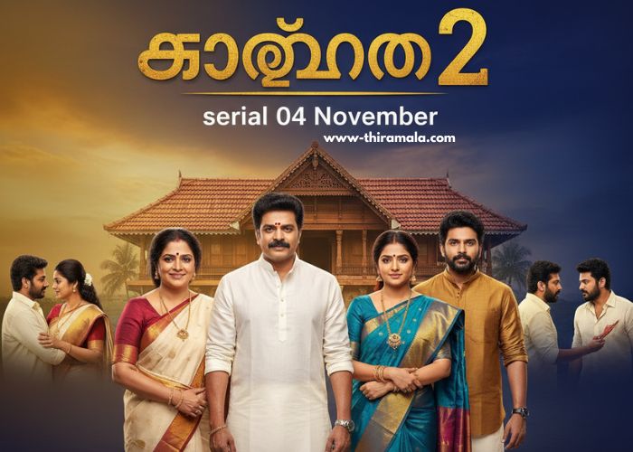 സാന്ത്വനം 2 serial 04 November (1)