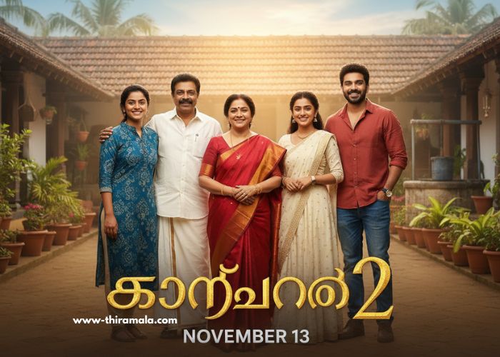 സാന്ത്വനം 2 serial 13 November