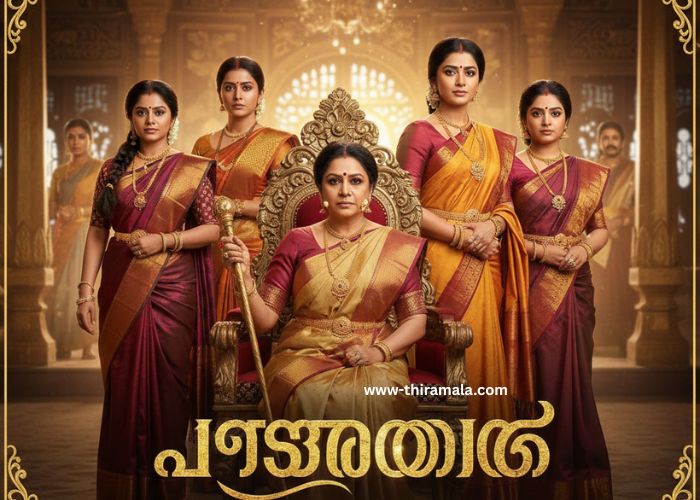 പത്തരമാറ്റ് 13 December (1)